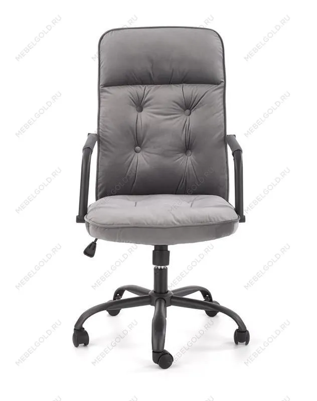 Кресло компьютерное Halmar COLIN (серый) | изображение 7