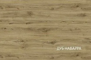 Полка навесная Дорсет