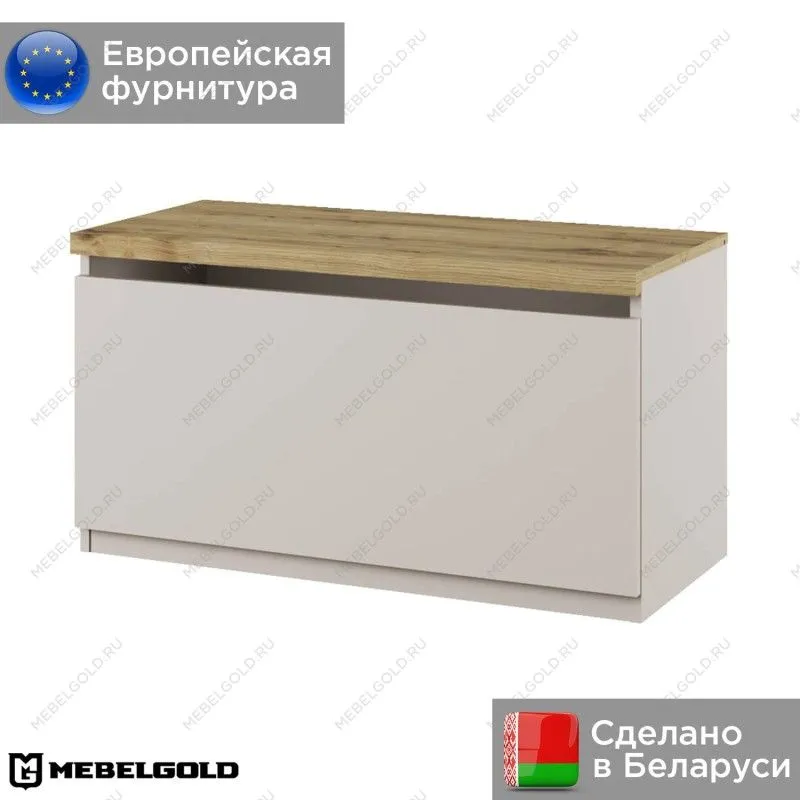 Тумба для обуви Модерн 1D | изображение 1