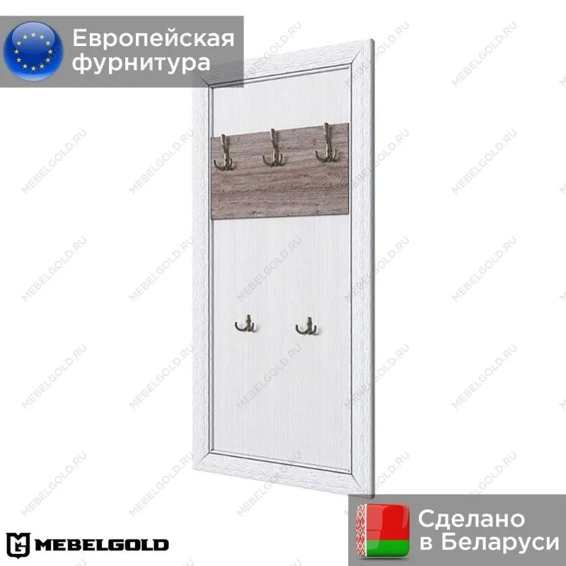 Вешалка Оливия WIE | изображение 1