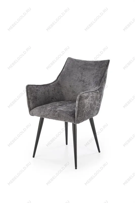 Стул кухонный Halmar K559 (серый/черный)