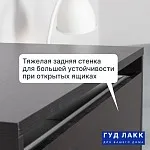 Тумба прикроватная Мальта, 2 ящика, 48х40х54 см, черная, дуб венге | изображение 13