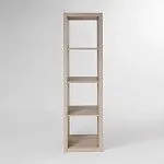 КАЛЛАКС / ФОРА Стеллаж ИКЕА / IKEA 4 с четырьми открытыми ячейками, тамбурат, дуб беленый | изображение 2