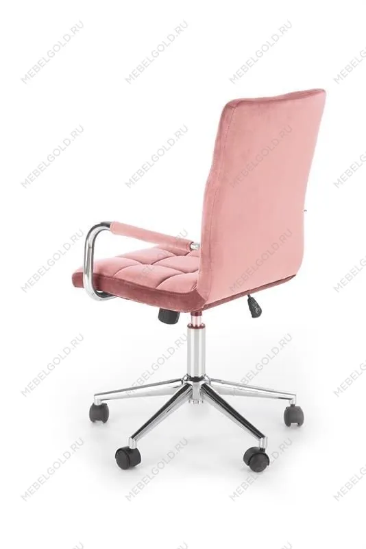Кресло компьютерное Halmar GONZO 4 (розовый) | изображение 1