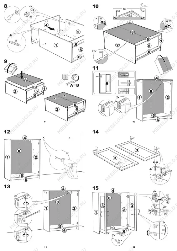 Тумба Сириус, 2 двери, 78х41х95 см, дуб венге, черно-коричневая | изображение 15