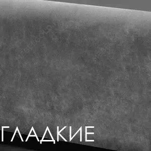 Кровать Римини 1,6 м, с подъемным механизмом (пепел), РМКР-1[3], гладкие царги | изображение 3