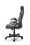 Кресло компьютерное Halmar BERKEL (черный/серый) | изображение 2