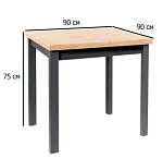 Стол обеденный Signal ADAM 90 (дуб артизан/черный) | изображение 1