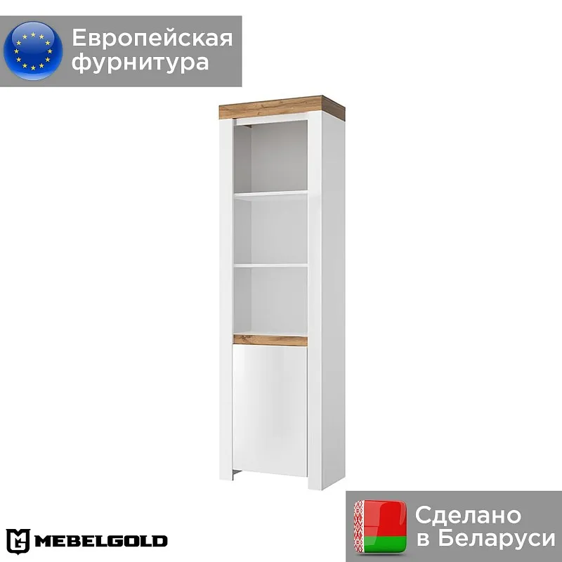 Шкаф Таурус 1D3N | изображение 1