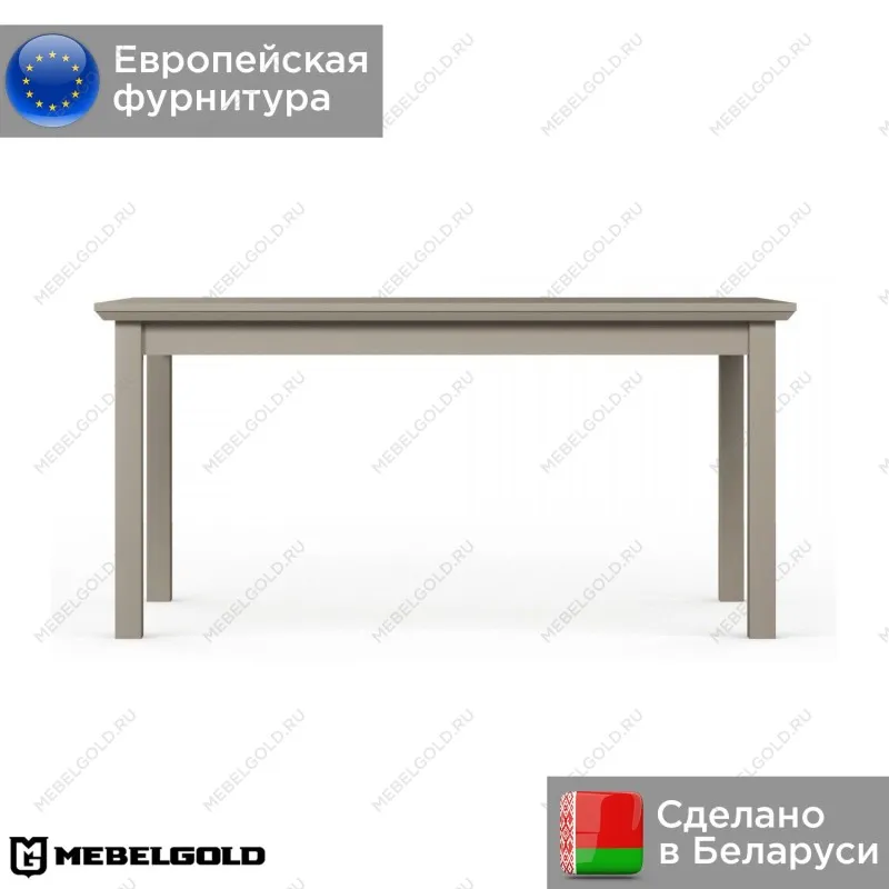 Стол Классик STO/160 | изображение 1