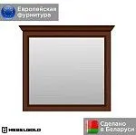 Зеркало Стилиус LUS90 (Орех донской) | изображение 1