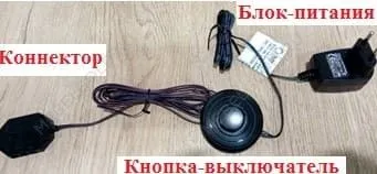 Блок питания ZSI 12W/12VDC | изображение 1