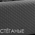 Кровать Римини 1,6 м, с подъемным механизмом (пепел), РМКР-1[3], гладкие царги | изображение 2