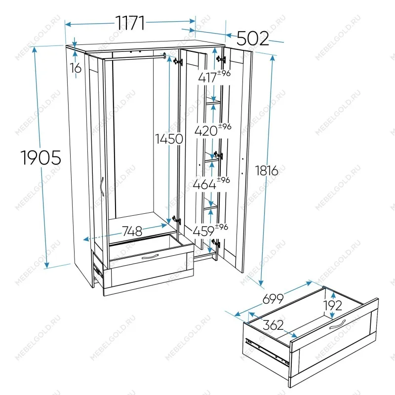 Шкаф Сириус, 3 двери и 1 ящик 117х50х190 см, с зеркалом, черно-коричневый, дуб венге | изображение 15