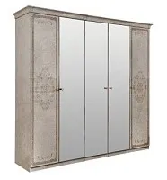 Крем Корень Глянец