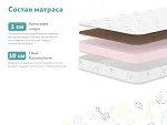 Матрас Умка 80х160 | изображение 1