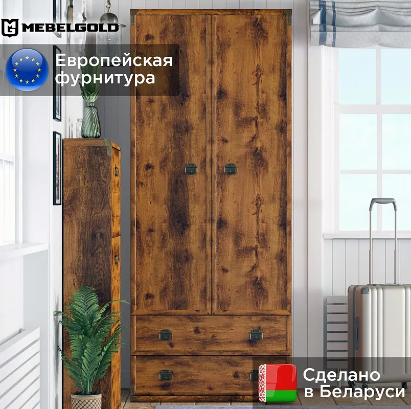 Шкаф со штангой Индиана JSZF2D2S дуб саттер | изображение 1