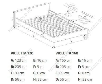 Кровать Halmar VIOLETTA 160 (белый/черный) | изображение 2