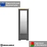 Шкаф Жасмин SZF1L1S | изображение 1