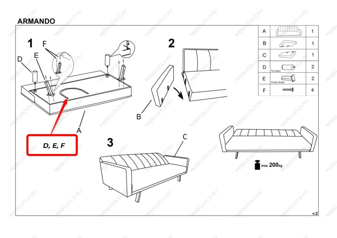 Диван Halmar ARMANDO раскладной (темно-зеленый) | изображение 9