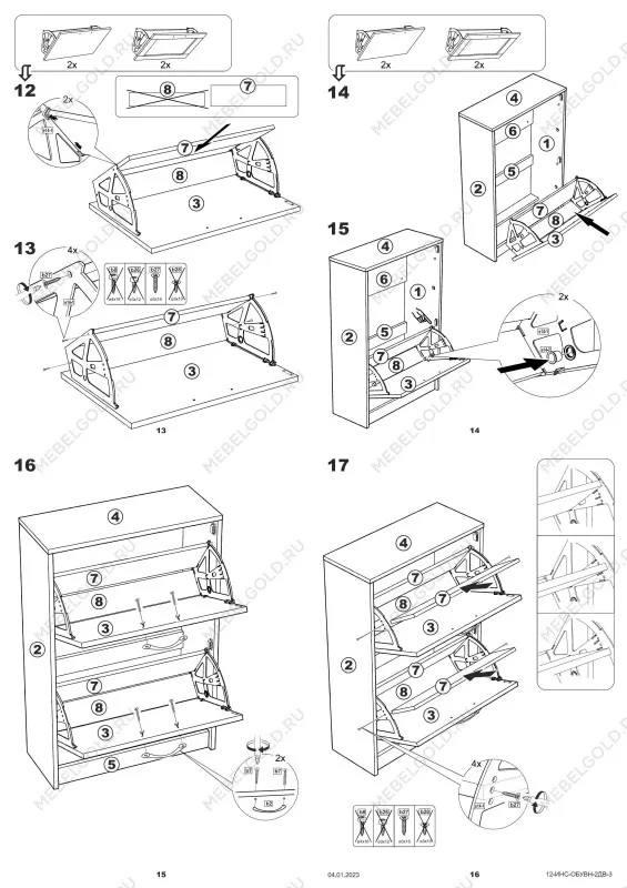 Обувница Сириус с 2 откидными ящиками, 60 х 25 х 89 см, черно-коричневая, ЛДСП, дуб венге | изображение 16