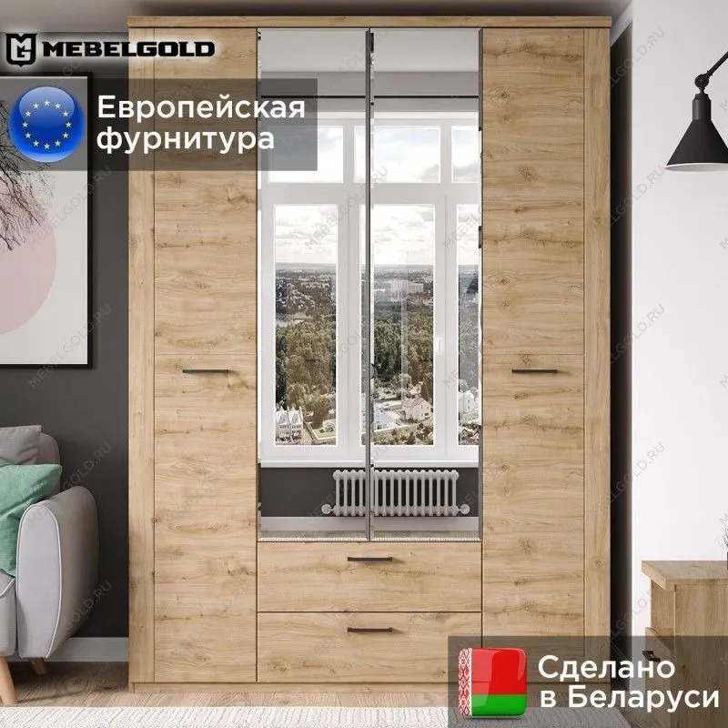 Шкаф Дорсет 4DG2S Z | изображение 1