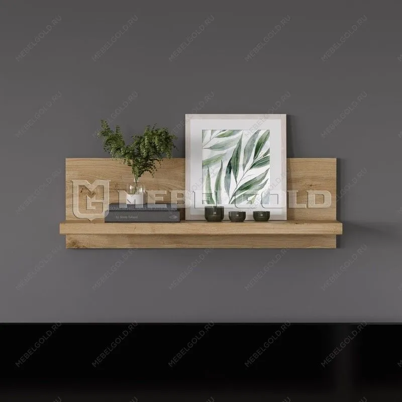 Полка навесная Дорсет T | изображение 1