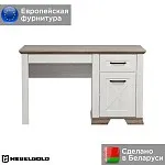 Стол письменный Марсель BIU130 | изображение 1