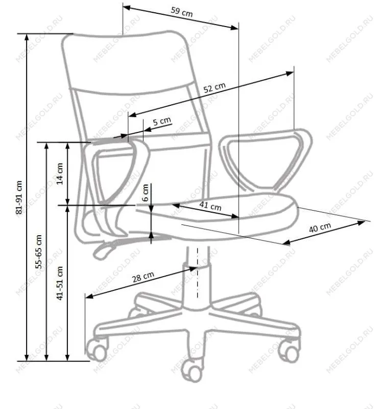 Кресло компьютерное Halmar TIMMY (розовый/черный) | изображение 4