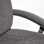 Кресло SOFTY LUX Серый | изображение 3