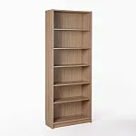 МАЛЬМ / VARMA Стеллаж ИКЕА / IKEA 80, 80x200x28, шпон, беленый дуб | изображение 1