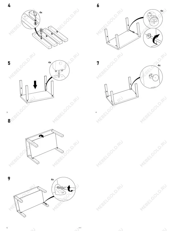 Стол журнальный Энкель, 82x50x45 см, белый | изображение 13