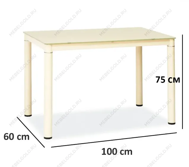Стол обеденный Signal GALANT (кремовый) 100 | изображение 1