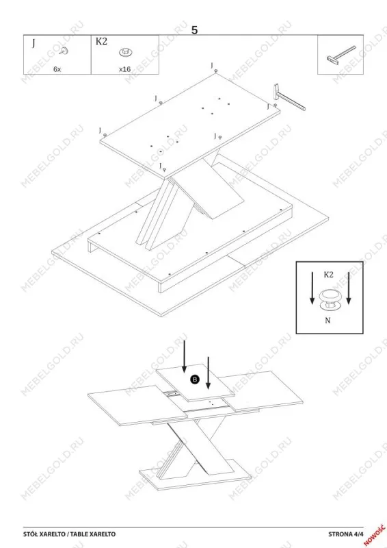 Стол обеденный Halmar XARELTO 130 раскладной (дуб вотан/черный) | изображение 13