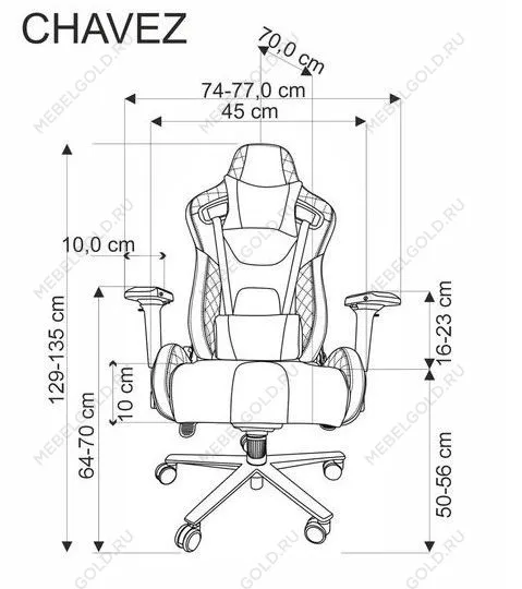 Кресло компьютерное Halmar CHAVEZ (черный) | изображение 1