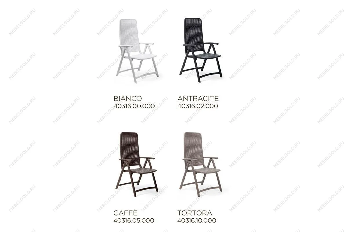 Стул Darsena, тортора | изображение 7