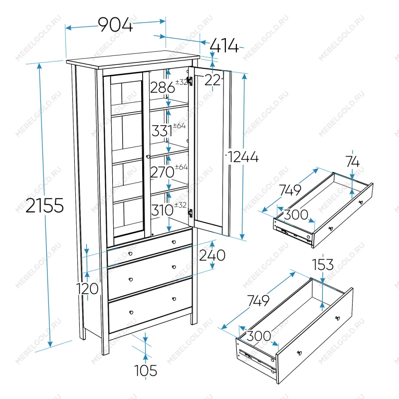 САГА шкаф с витриной 90 МОРУ кашемир/ясень | изображение 2