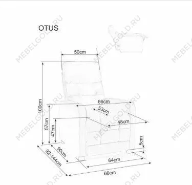 Кресло Signal OTUS Brego 07 раскладное (серый) | изображение 3