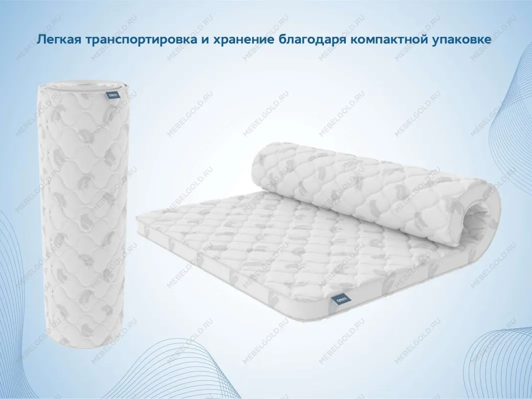 Наматрасник Massage foam 3 см 140х195 | изображение 5