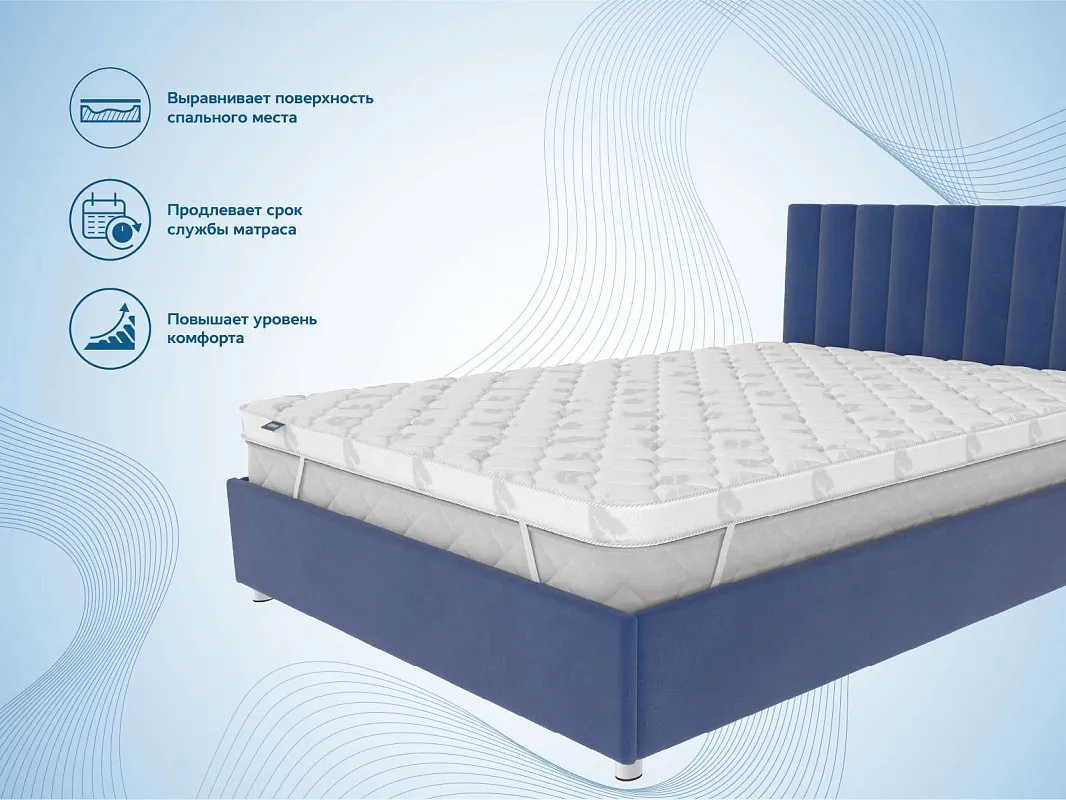 Наматрасник Massage foam 3 см 200х190 | изображение 3