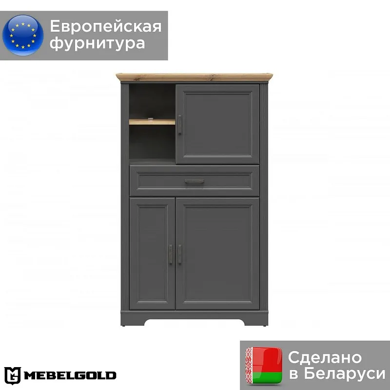 Шкаф Жасмин REG3D1S | изображение 1