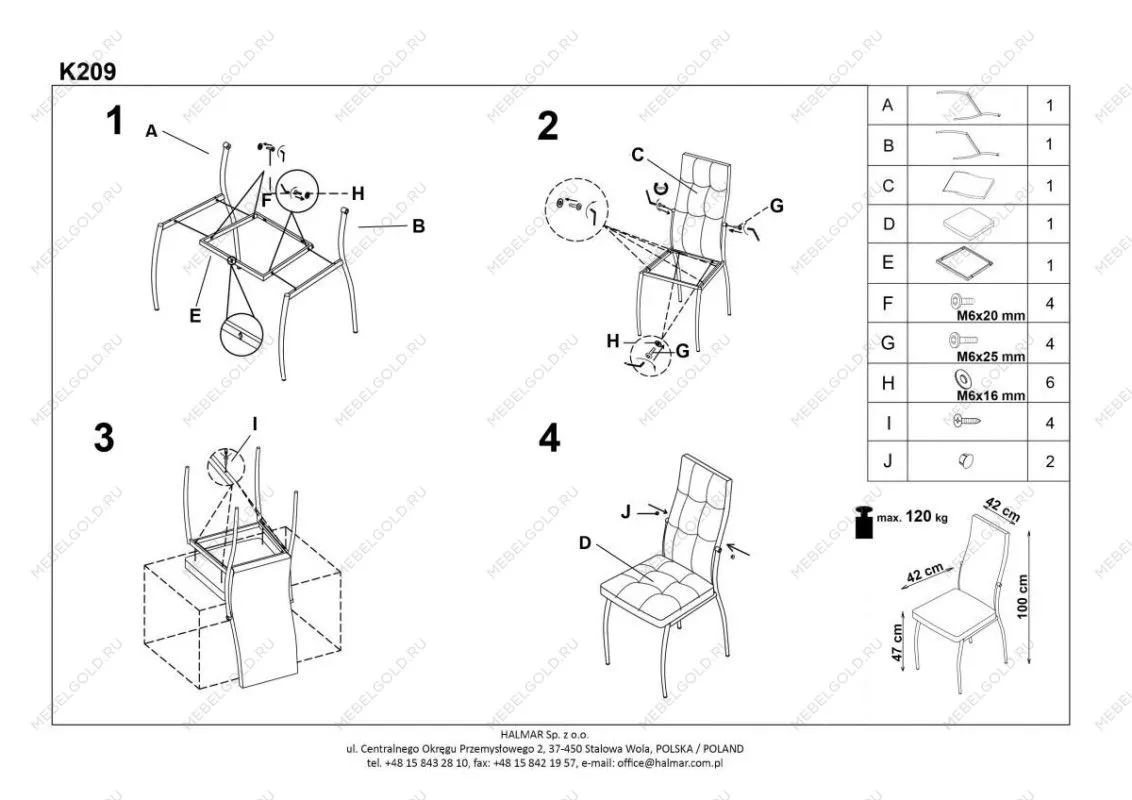 Стул кухонный Halmar K416 (синий) | изображение 5