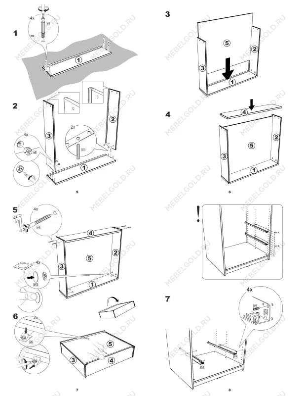 Ящик выдвижной к шкафу МАКС, 68х58х16 см, дуб сонома | изображение 9