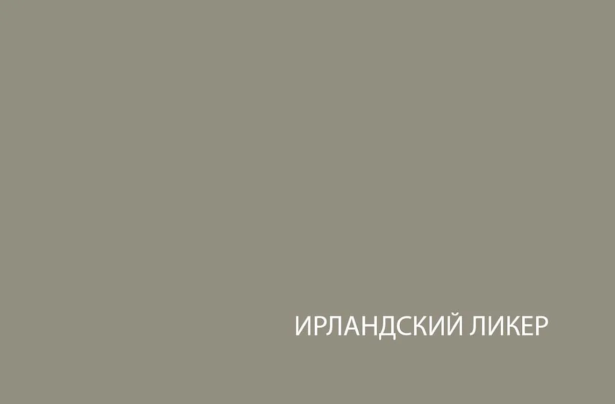 Тумба Модерн 1D2S | изображение 2