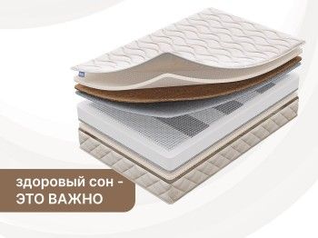 Матрас Микро Медиум софт 120х190