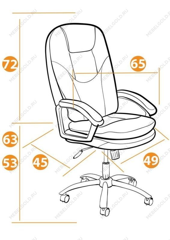 Кресло SOFTY LUX Синий | изображение 12