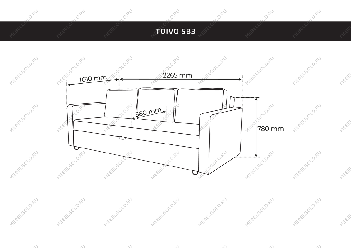 Диван-кровать Вало сине-зелёный, рогожка | изображение 2