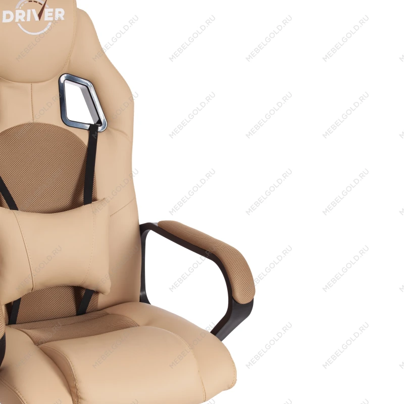 Кресло DRIVER (22), кож/зам/ткань, бежевый/бронза, 36-34/TW-21 | изображение 11