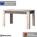 Стол раздвижной Джаз | изображение 1