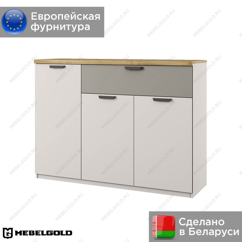 Тумба Модерн 3D1S | изображение 1